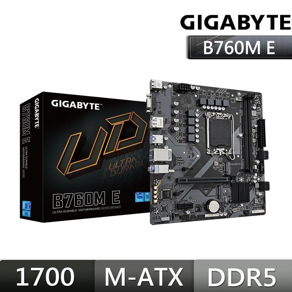 GIGABYTE 技嘉 B760M E【M-ATX】1700腳位/D5主機板