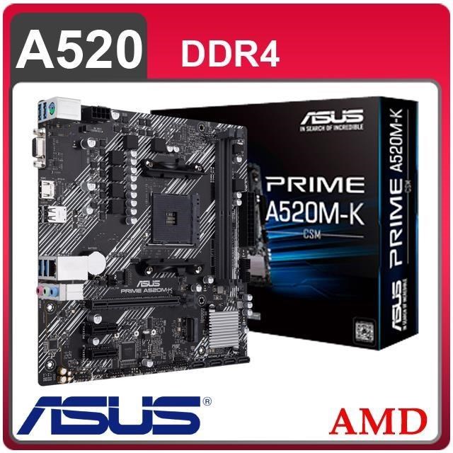 ASUS 華碩 PRIME A520M-K/CSM AM4主機板(M-ATX/3+1年保)