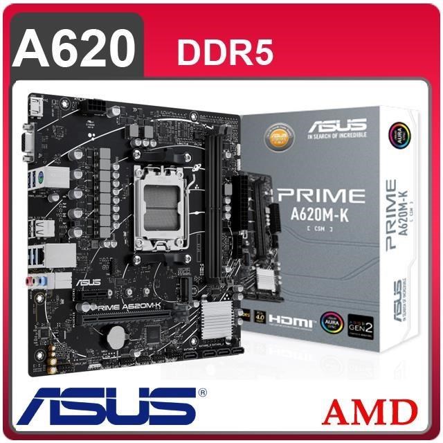 ASUS 華碩 PRIME A620M-K-CSM AM5主機板 (M-ATX/3+1年保)