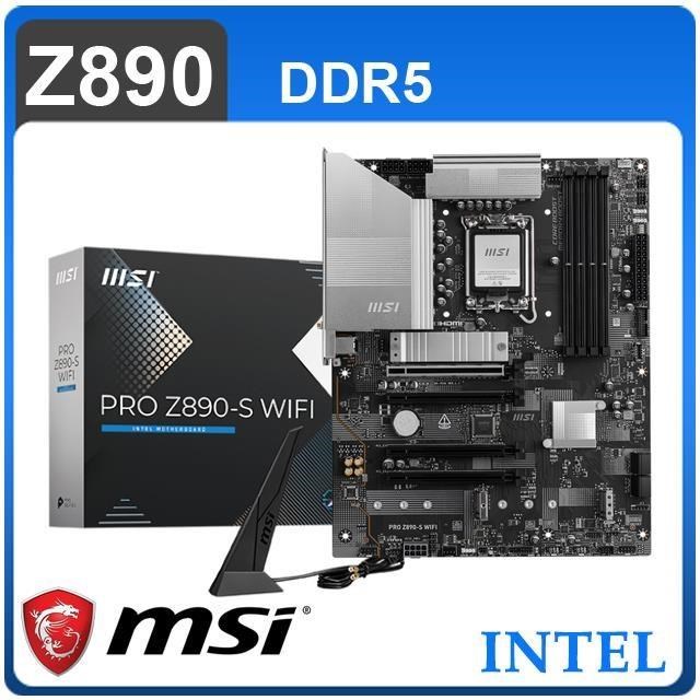 MSI 微星 PRO Z890-S WIFI D5 LGA1851主機板(ATX/3+1年保)