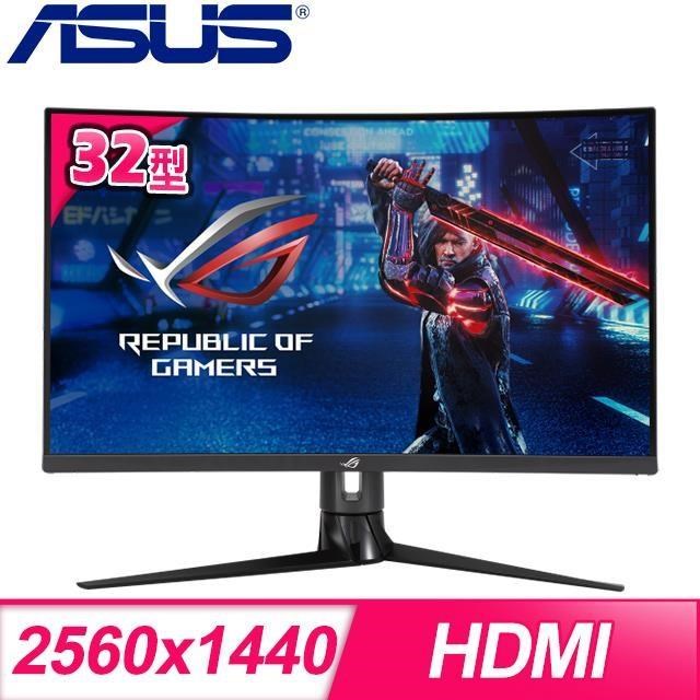 ASUS 華碩 ROG Strix XG32VC 32型 170Hz曲面電競螢幕