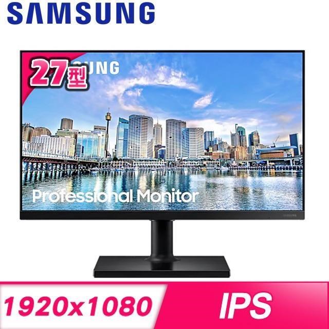 Samsung 三星 F27T450FQC 27型 IPS 窄邊框商用螢幕