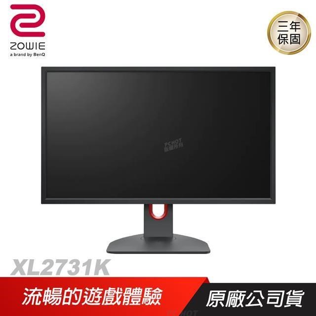 ZOWIE BenQ 卓威 XL2731K 電競螢幕 165Hz/DyAc/27吋/黑平衡模式/TN/顯示器
