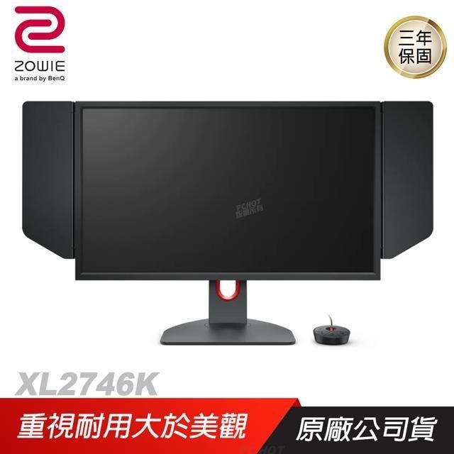 ZOWIE XL2746K 電競螢幕 240Hz DyAc+ 27吋 防護罩 控制器 TN 顯示器