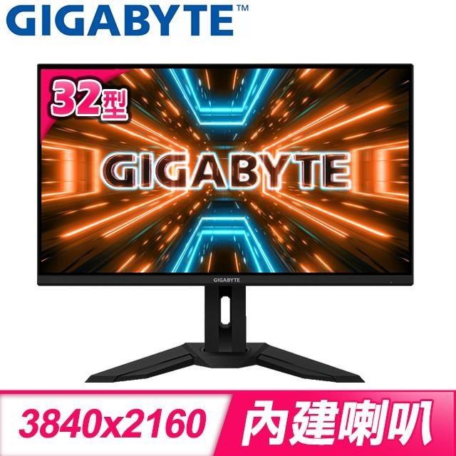 Gigabyte 技嘉 M32U 32型 IPS KVM 4K電競螢幕