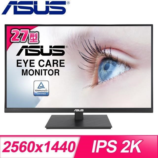 ASUS 華碩 VA27AQSB 27型 IPS 2K 護眼螢幕