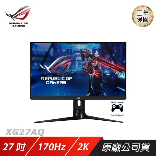 ASUS ROG Strix XG27AQ LCD 電競螢幕 遊戲電腦螢幕 2K 27吋 華碩螢幕 170HZ