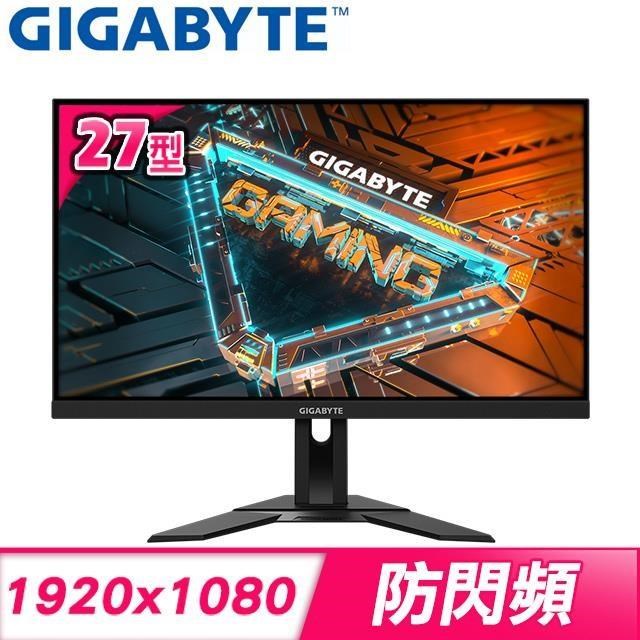 Gigabyte 技嘉 G27F 2 27型 165Hz 1ms IPS 電競螢幕