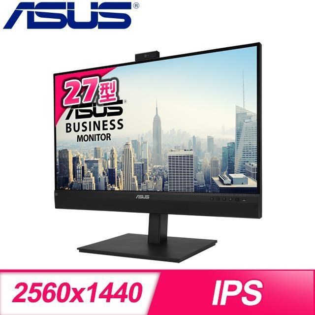 ASUS 華碩 BE27ACSBK 27型 IPS USB-C 內含喇叭 網路攝影機 商用專業螢幕