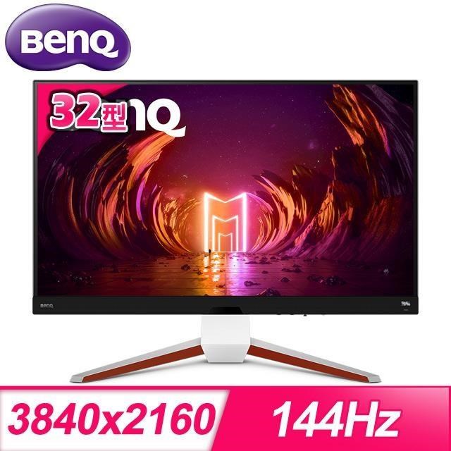 BenQ 明基 MOBIUZ EX3210U 32型 4K 144hz 電競螢幕
