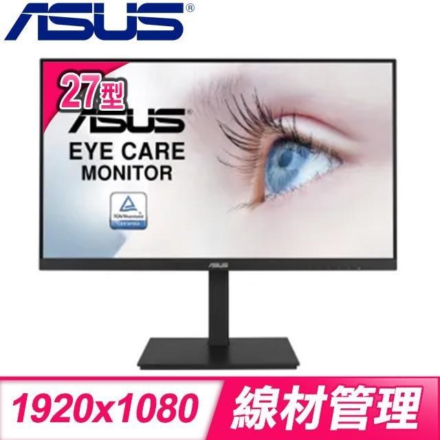 ASUS 華碩 VA27DQSB 27型 IPS護眼美型螢幕