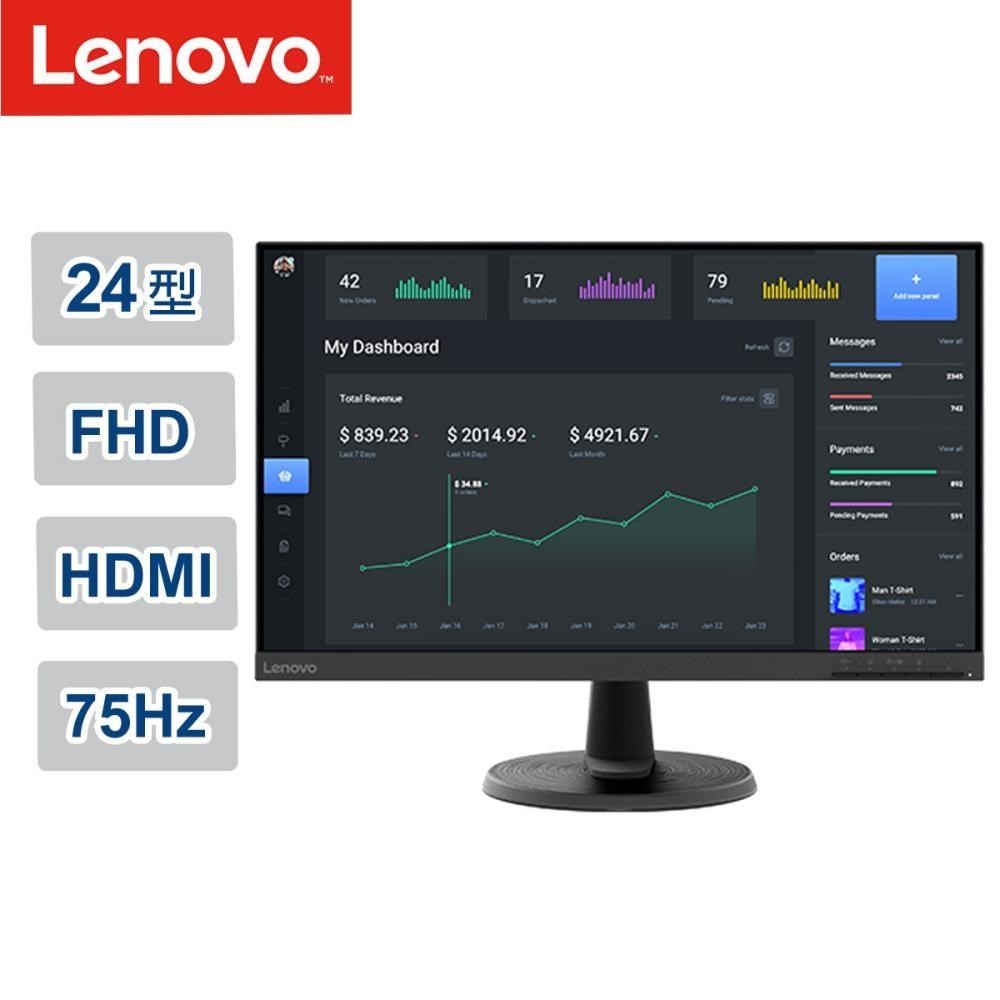 Lenovo D24-40 24吋顯示器(67A2KAC6TW)