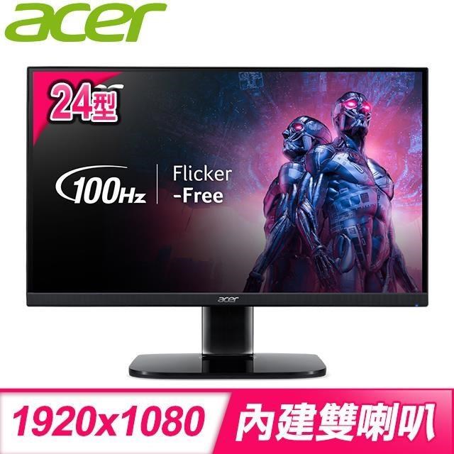 ACER 宏碁 KA240Y H 24型 100Hz抗閃護眼液晶螢幕