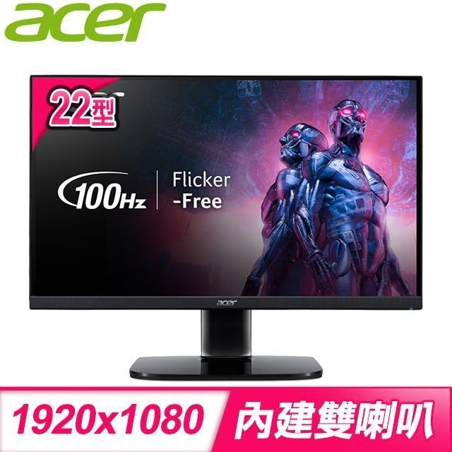 ACER 宏碁 KA222Q H 22型 100Hz抗閃護眼液晶螢幕