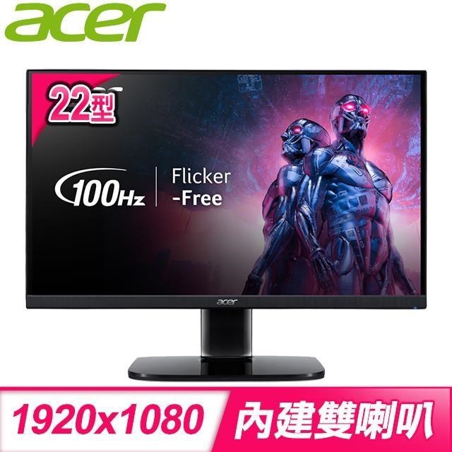 ACER 宏碁 KA220Q H 22型 100Hz抗閃護眼液晶螢幕