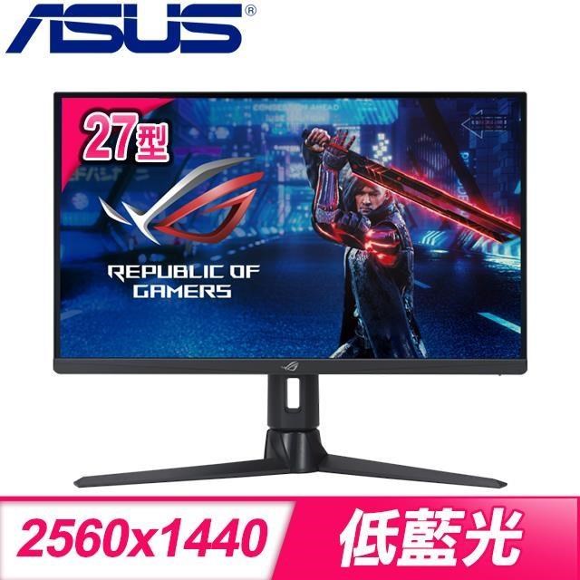 ASUS 華碩 ROG Strix XG27AQMR 27型 2K/300Hz/1ms/IPS/HDR600 電競螢幕