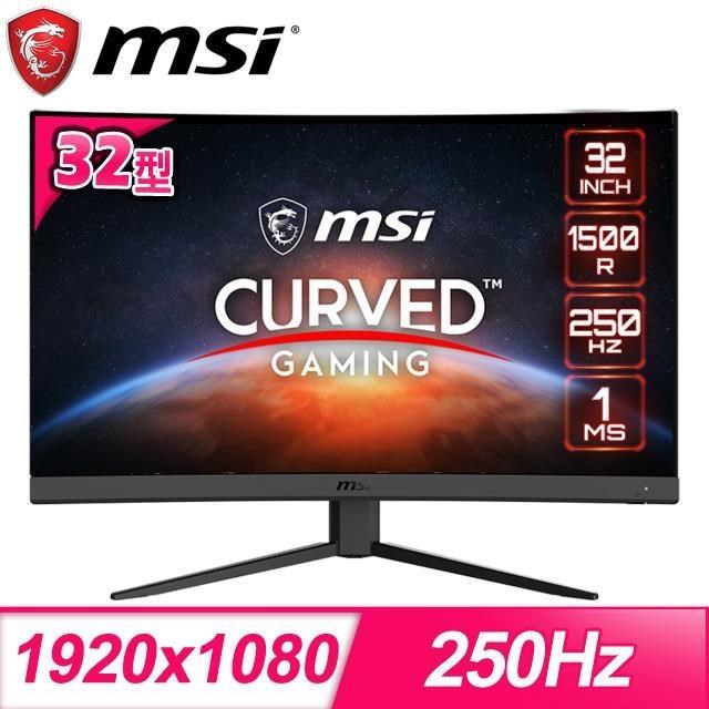 MSI 微星 G32C4X 32型 250Hz 1ms 曲面電競螢幕