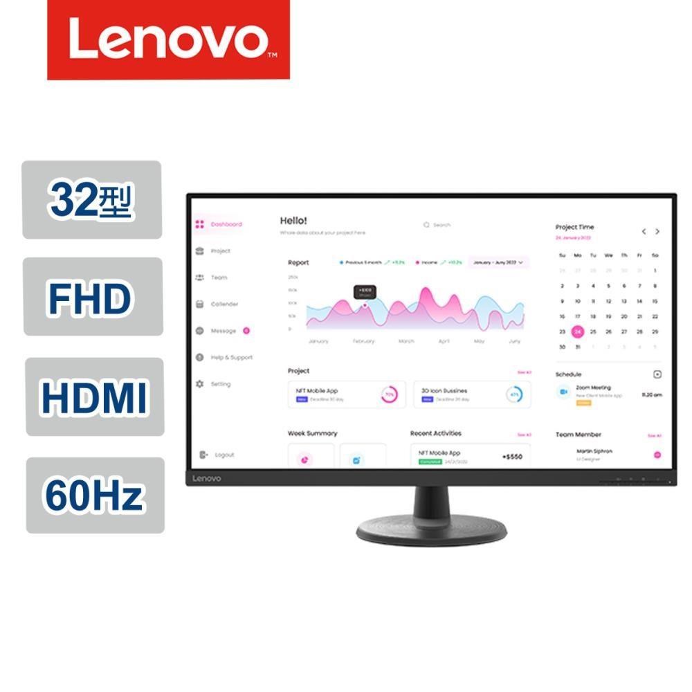 Lenovo D32-40 31.5吋顯示器(66FCGAC2TW)