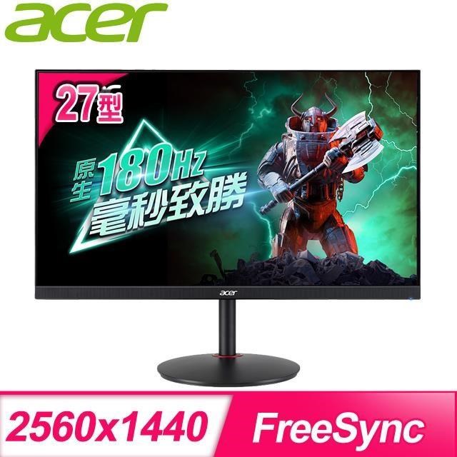 ACER 宏碁 XV271U M3 27型 2K 180Hz 0.5ms IPS電競螢幕