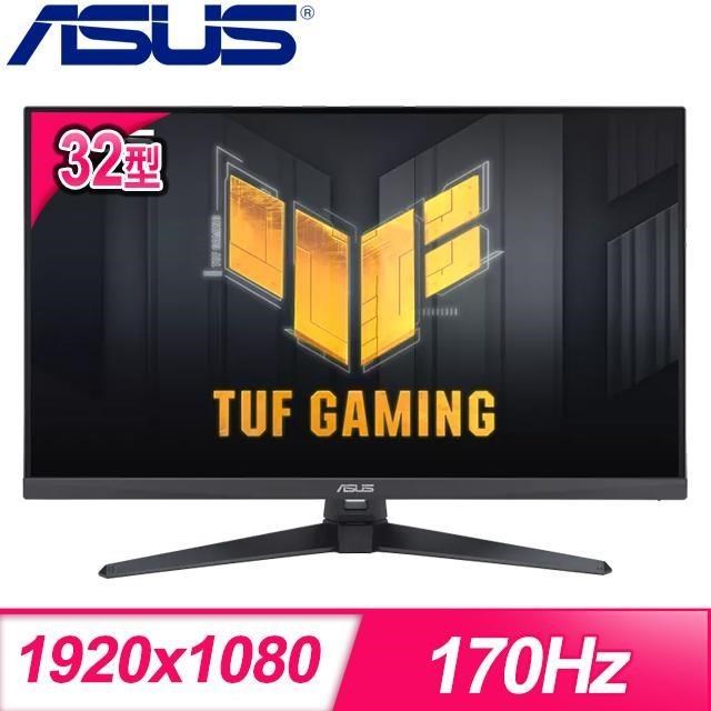 ASUS 華碩 VG328QA1A 32型 170Hz電競螢幕