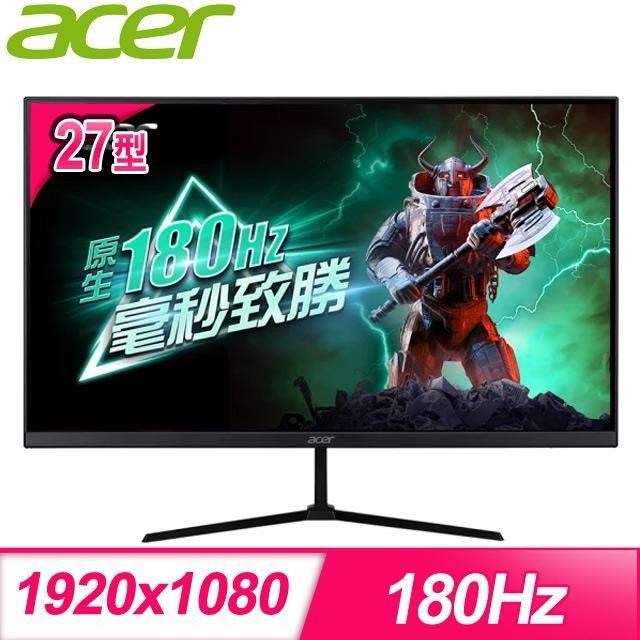 ACER 宏碁 QG270 S3 27型 180Hz 電競螢幕
