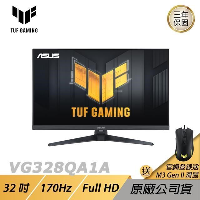 ASUS TUF GAMING VG328QA1A LCD 電競螢幕 遊戲螢幕 電腦螢幕 31.5吋