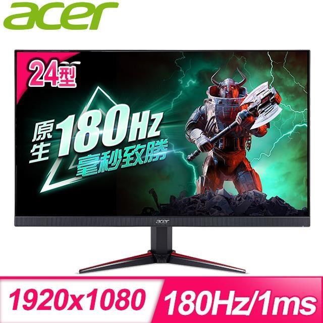 ACER 宏碁 VG240Y S3 24型 180Hz 1ms 電競螢幕