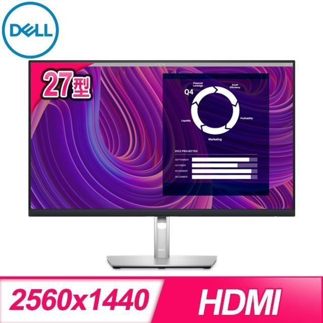 DELL 戴爾 P2723D 27型 16:9 IPS 2K超薄邊框螢幕《原廠四年保固》