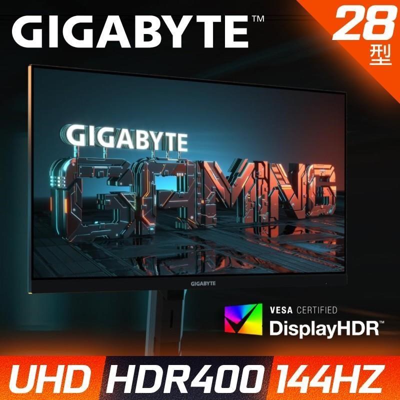 GIGABYTE M28U AE 28型 4K HDR400 電競螢幕(144hz/1ms/IPS/Type-C)