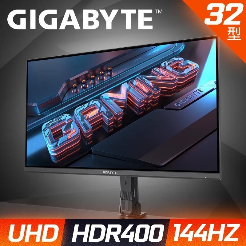 GIGABYTE M32U AE 32型 4K HDR400 電競螢幕(144hz/1ms/IPS/Type-C)