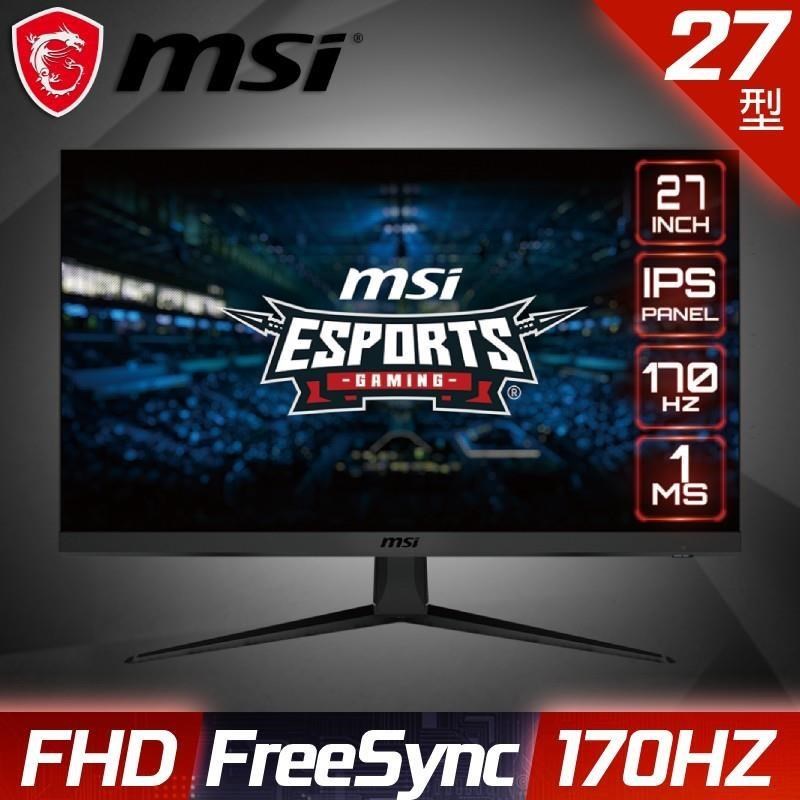 MSI G2712 27型 平面電競螢幕(FHD/170hz/1ms/IPS)