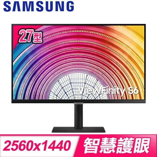 Samsung 三星 S27A600NAC 27型 IPS 2K 窄邊美型螢幕
