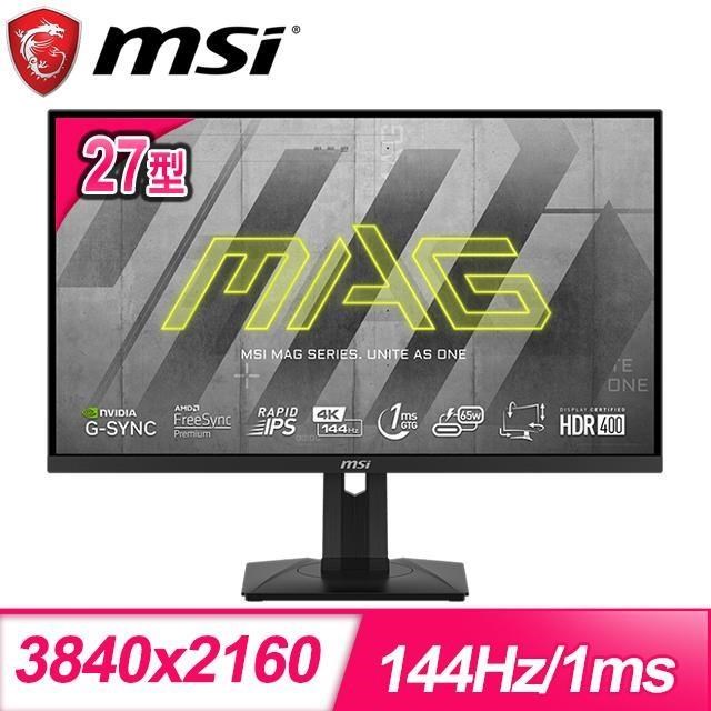 MSI 微星 MAG 274UPF 27型 144Hz 4K 電競螢幕