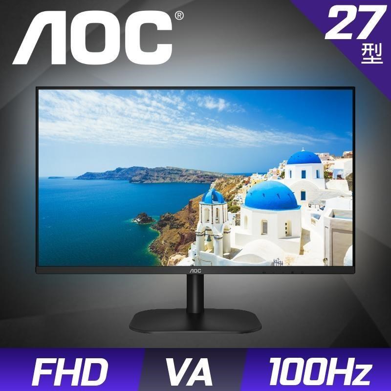 【AOC】27B2HM2 27型 窄邊框廣視角螢幕(FHD/100Hz/HDMI/VA)