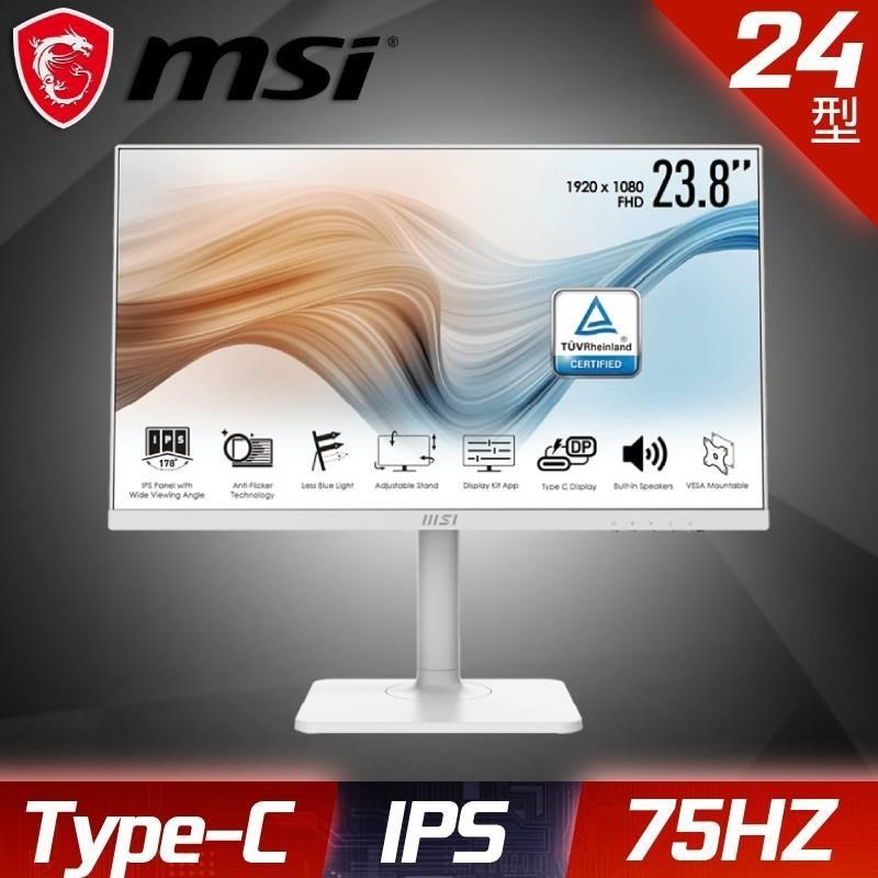 【MSI 微星】Modern MD241PW 24型 IPS薄框電腦螢幕 白色