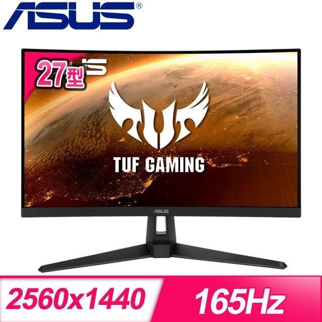 ASUS 華碩 TUF Gaming VG27WQ1B 27型 165Hz曲面電競螢幕