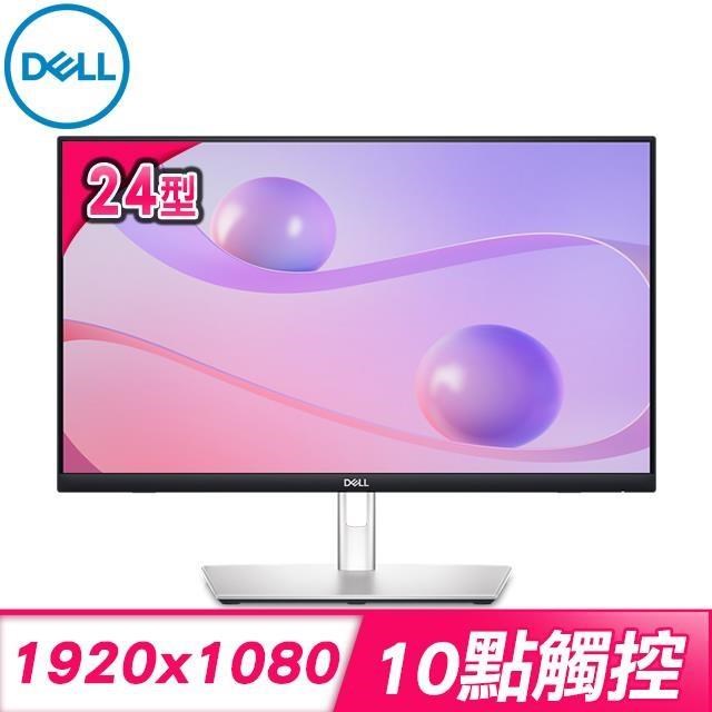 DELL戴爾 P2424HT DELL戴爾 P2424HT 是一款 23.8 吋 IPS 面板觸控螢幕,具備 1920x1080 全高畫質解析度、8ms 反應時間及 300 cd/m² 亮度,支援 HDMI、DisplayPort 及 Type-C 訊號輸入。寬視角 178° 水平/垂直,內建喇叭並支援 VESA 壁掛,適合工控應用。1670 萬色顯示,Type-C USB3.1 埠,重量僅 7.86kg,四年保固,提供高效觸控體驗與穩定效能。
