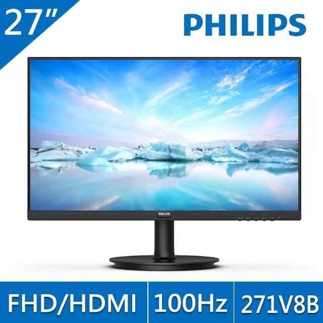 【PHILIPS 飛利浦】271V8B 27型 100Hz窄邊框螢幕(FHD/HDMI/IPS)