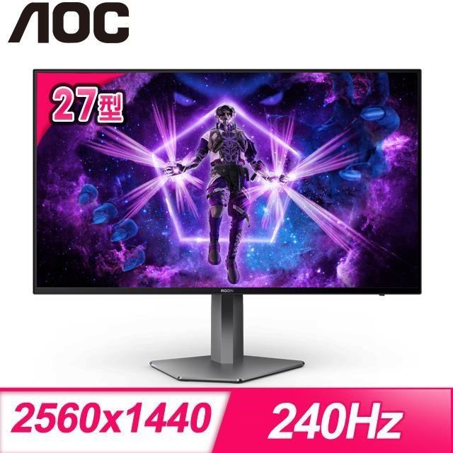 AOC AG276QZD 27型 OLED 2K 240Hz 電競螢幕