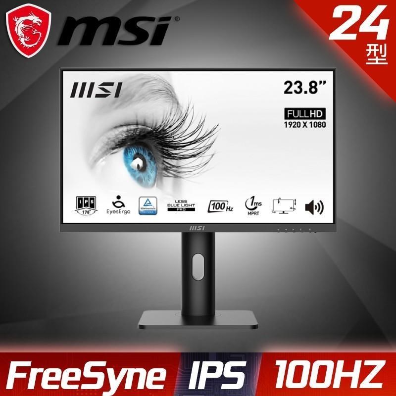 【MSI微星】PRO MP243XP 24吋 電腦螢幕(FHD/100hz/HDMI/喇叭/IPS)