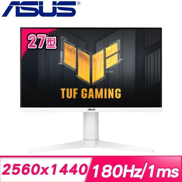 ASUS 華碩 TUF Gaming VG27AQL3A-W 27型 2K 電競螢幕《白》