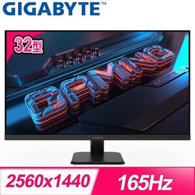 GIGABYTE 技嘉 GS32Q 32型 165Hz 2K電競螢幕