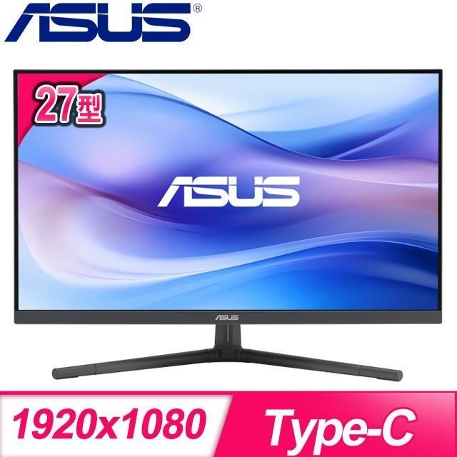 ASUS 華碩 VU279CFE-B 27型 IPS USB-C 護眼螢幕