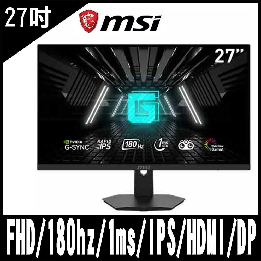 限時促銷 MSI微星 G274F 平面電競螢幕