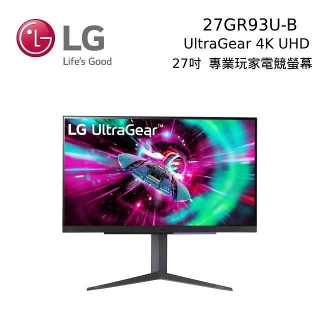 LG UltraGear 27吋 27GR93U-B UHD 專業玩家電競螢幕