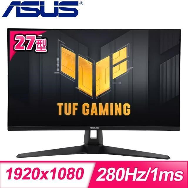 福利品》ASUS 華碩 TUF Gaming VG279QM1A 27型 Fast IPS 280Hz 電競螢幕