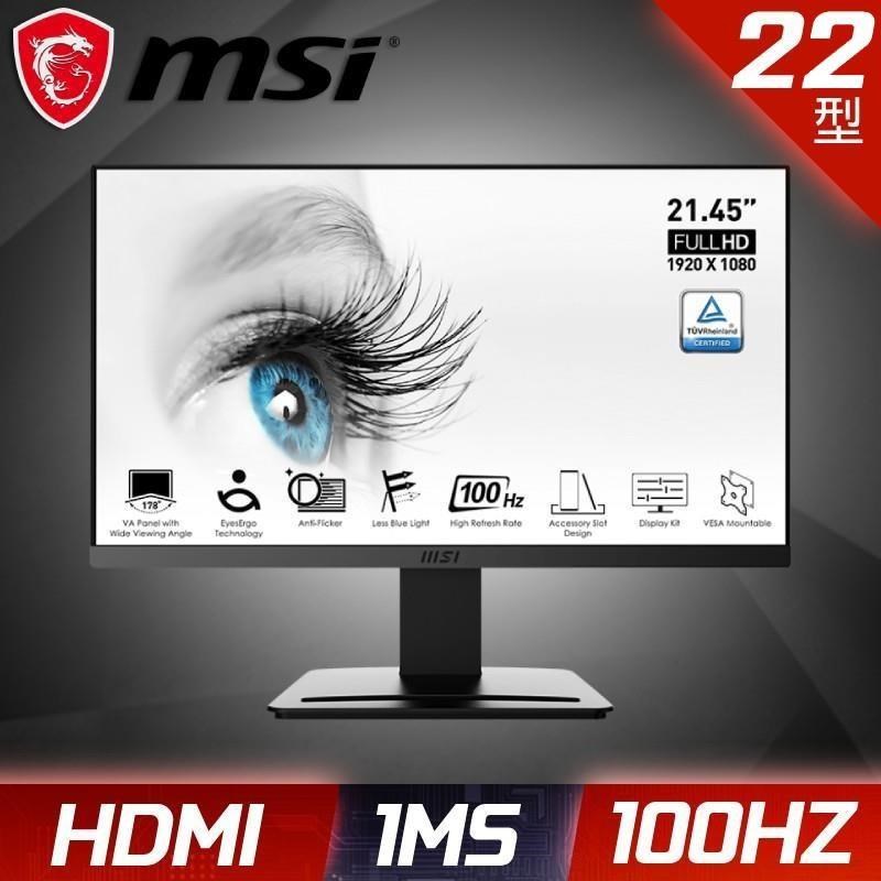 MSI 微星 PRO MP223 美型電腦螢幕(22型/FHD/HDMI/VA)
