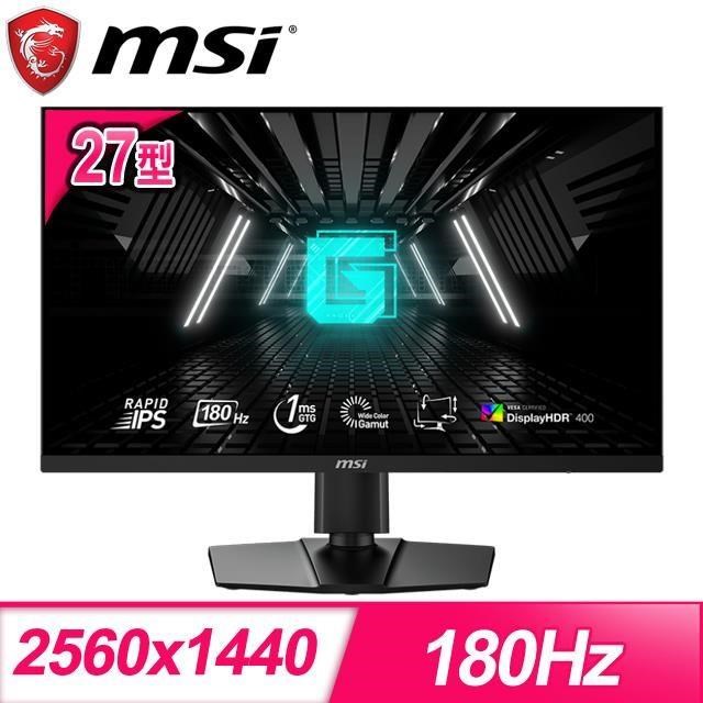 MSI 微星 G274QPF E2 27型 2K 180Hz HDR電競螢幕