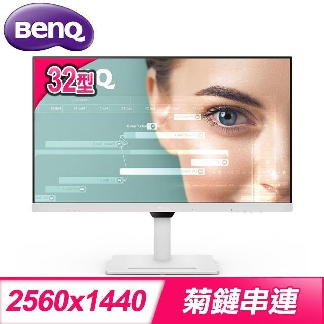 BenQ 明基 GW3290QT 32型 IPS 2K 光智慧護眼螢幕