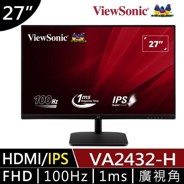 【ViewSonic 優派】27型 VA2732-H 廣視角螢幕(FHD/100Hz/HDMI/IPS)